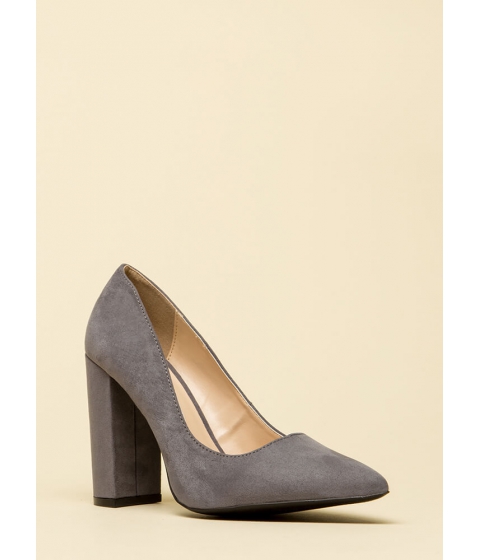Image of Incaltaminte Femei CheapChic Chunky Pointy And Perfect Pumps Steelgrey
