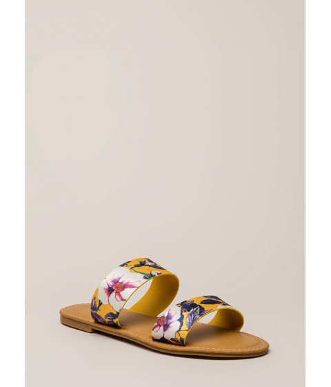 Incaltaminte Femei CheapChic On Vacation Floral Slide Sandals Yellow